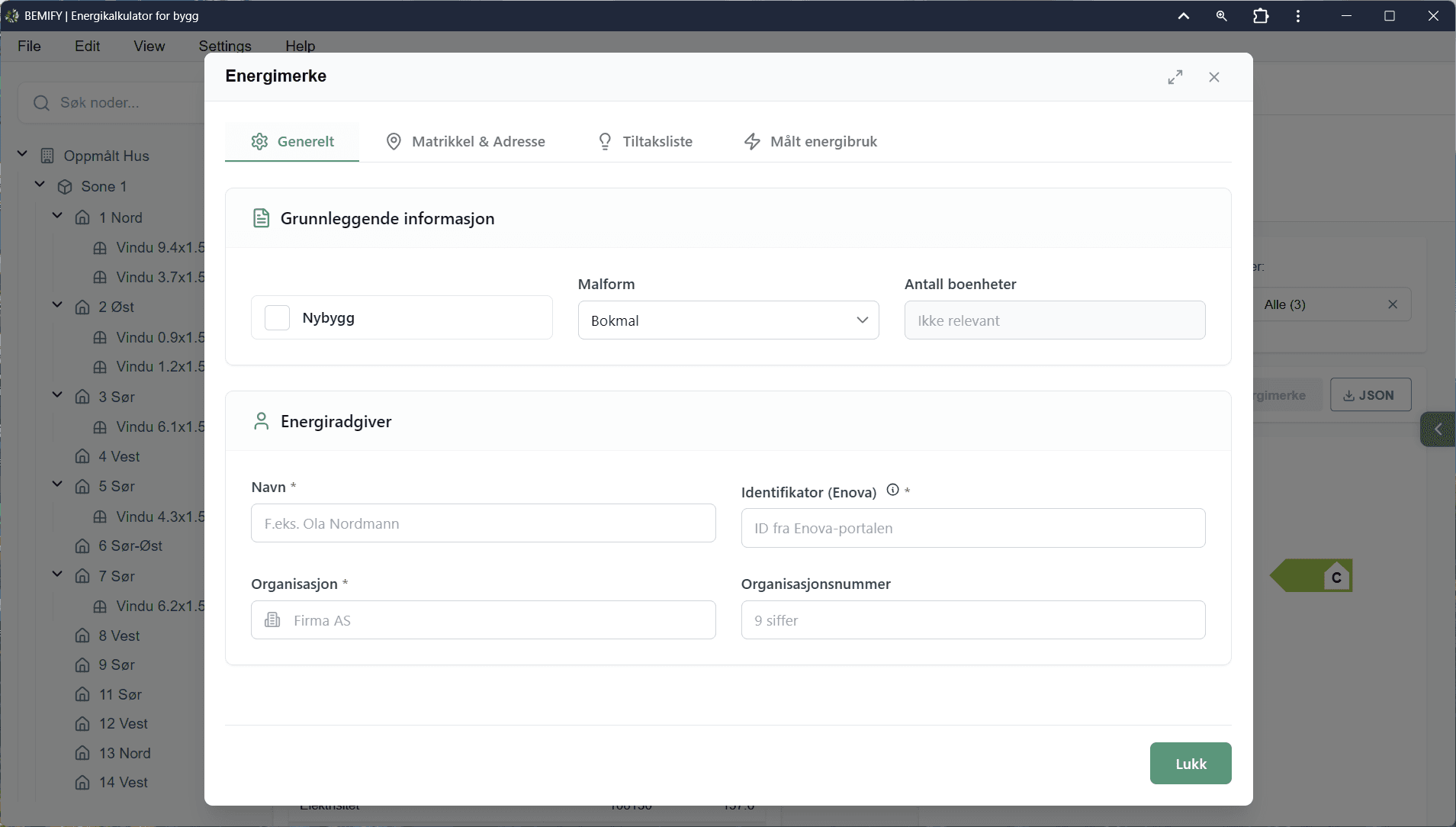 Skjema for energimerkedata